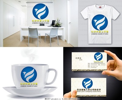 企業(yè)形象設計的核心 LOGO設計的重要性與策略